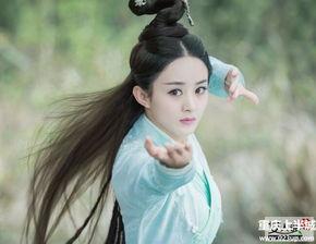 青云志碧瑶搞笑,青云志中的欢乐笑料大集合