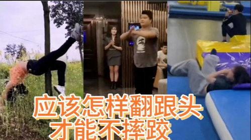 摔跤搞笑视频大全