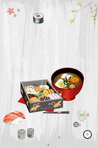 便当背景音乐,探寻美食与音乐的和谐共鸣