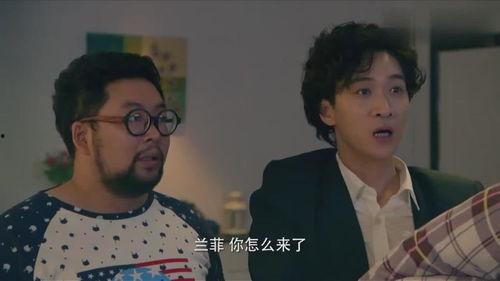 废柴兄弟搞笑,笑料百出，欢乐无限