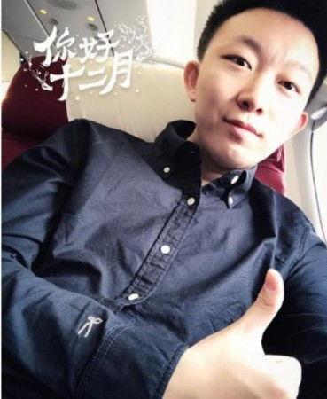 陌陌张多金个人资料,揭秘社交巨头背后的神秘人物