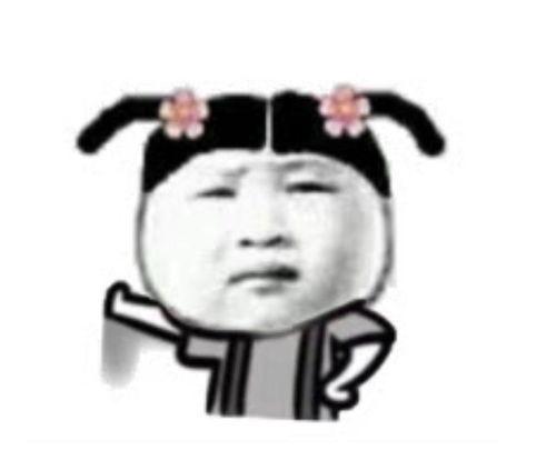 你说人话 表情包,用“人说人话”的方式看世界