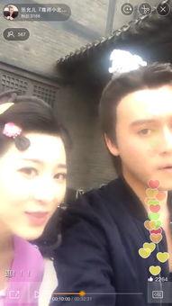 网红张老师视频