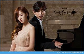 韩剧资料绾,穿越时空的宿命纠葛