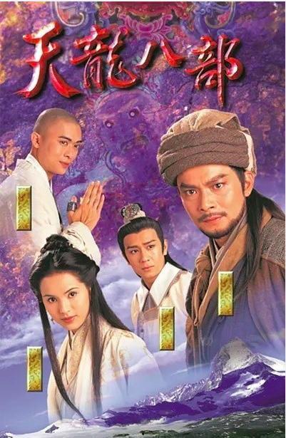 宋朝背景电视剧,权谋与爱情的宫廷传奇